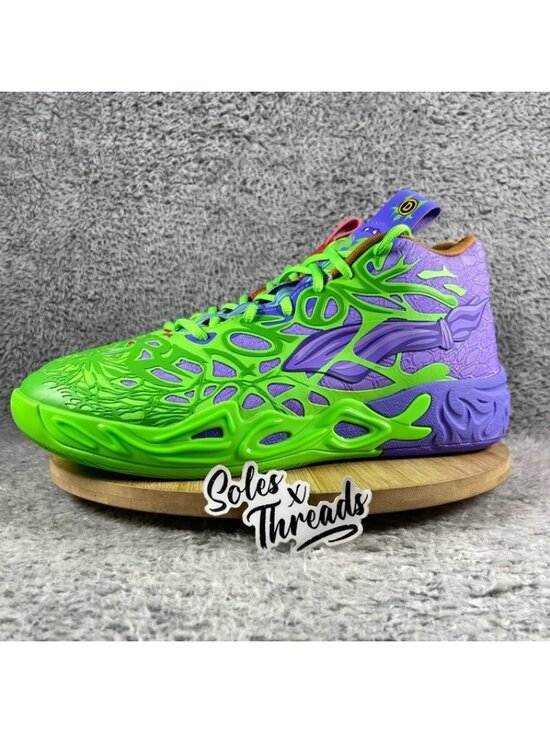 Puma LaMelo Ball MB.04 x TMNT Raphael & Donatello Size 11 Men 312055-01